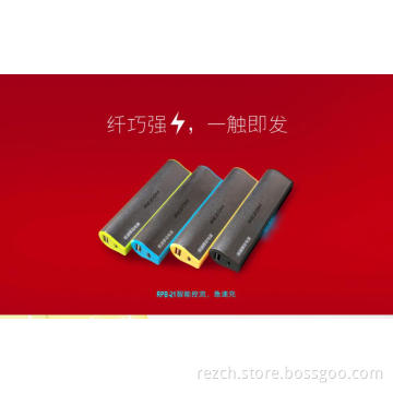 2600mAh Metal Power Bank With Flashlight